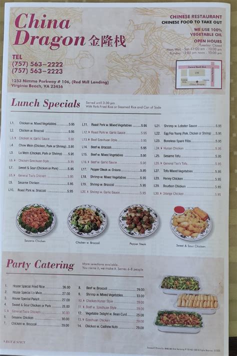 Menu at China Dragon restaurant, Virginia Beach