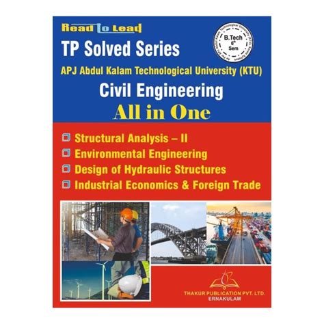 B.TECH- 6 SEMESTER (TPSS/ ALL IN ONE) Civil Engineering