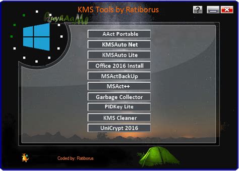 KMS Tools Portable 系統激活工具 v20190602 - 壹讀