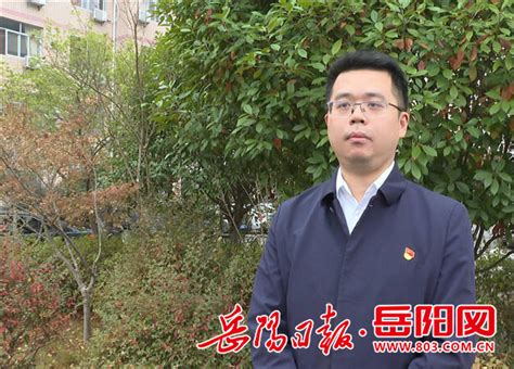 县委教育工作领导小组工作会议召开-岳阳县政府网