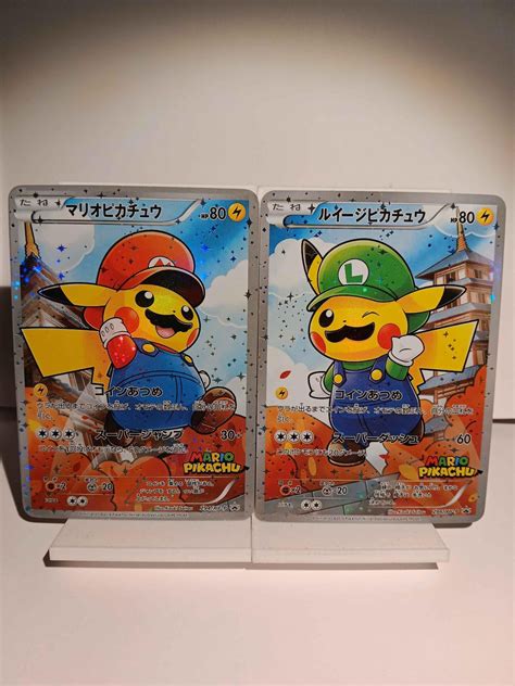 Pikachu Luigi & Mario Full Art Star Foil - Perfect Gift for Kids or ...