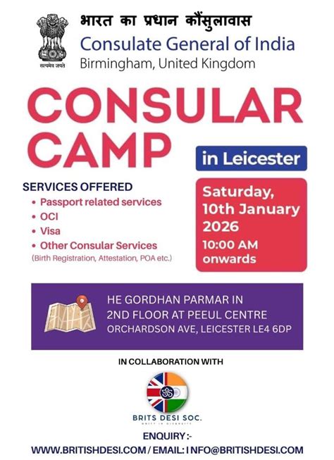 Consular Services at Your Doorstep in Leicester on 10 January ...