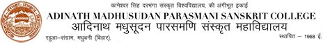 Adinath Madhusudan Parasmani Sanskrit College