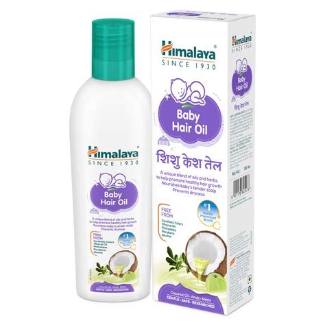 Himalaya Baby Care Products - Himalaya Wellness (India)