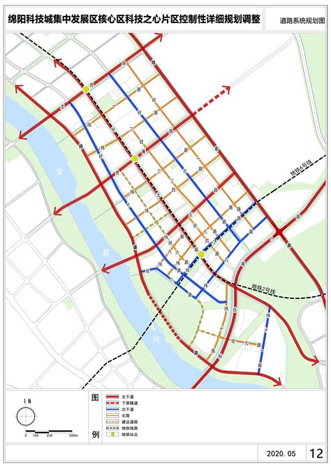 未来二十年绵阳怎么建？《绵阳市国土空间总体规划》（2021—2035）草案公示！-绵阳楼盘网