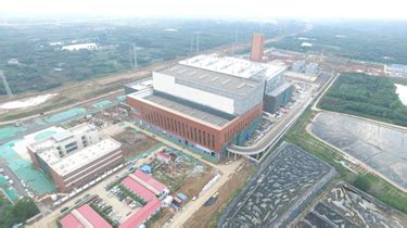 中节能（肥西）环保能源有限公司_中华人民共和国生态环境部