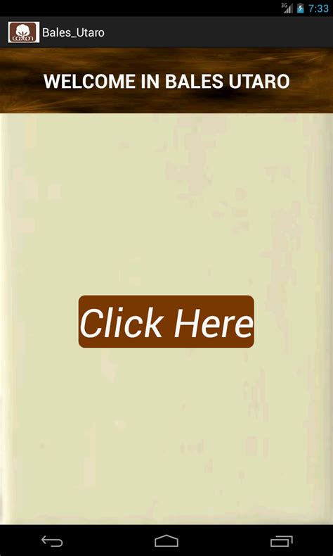 SQLite Data Base Layout 的图像结果