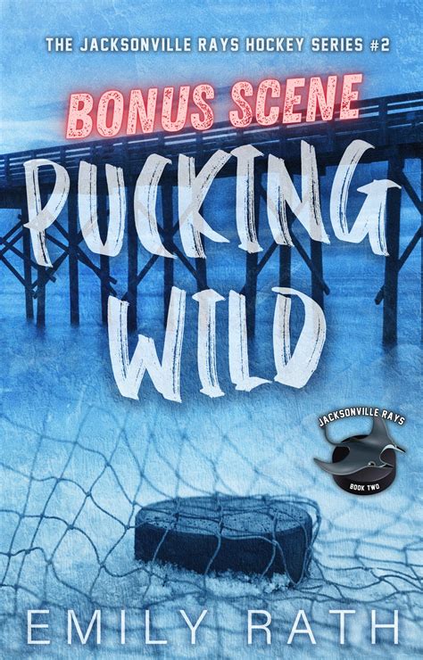 Emily Delarre Dj Wild