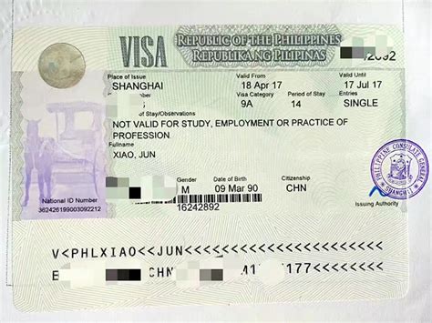 港澳游签证需要什么证件？-