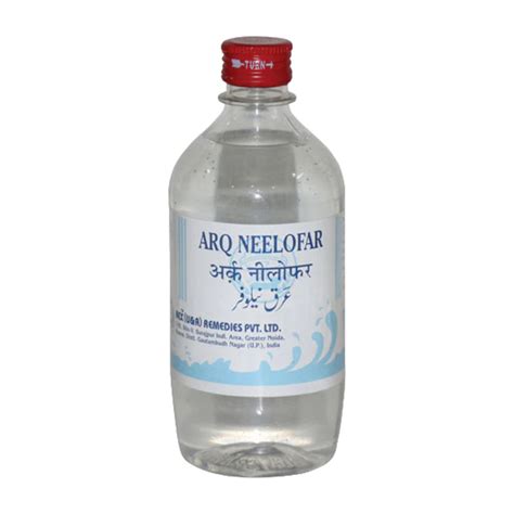 Products – Rex Remedies