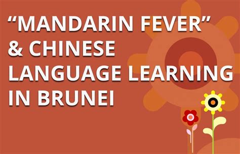 Image result for Chinese Language Learning Myanmar