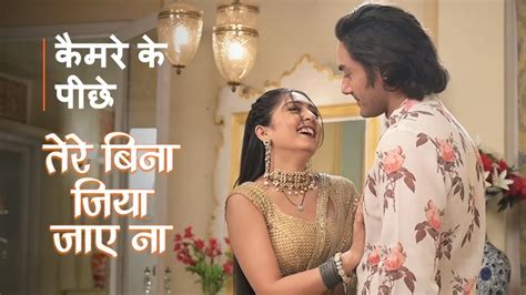 Watch Anjali on Krisha and Devraj's Relationship | Behind The Scenes ...