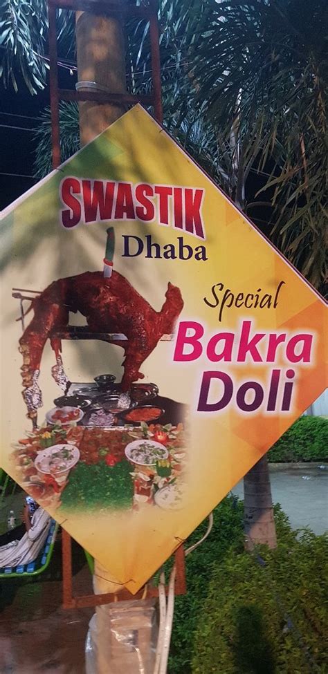 SWASTIK DHABA, Bhiwandi - Restaurant Reviews & Photos - Tripadvisor