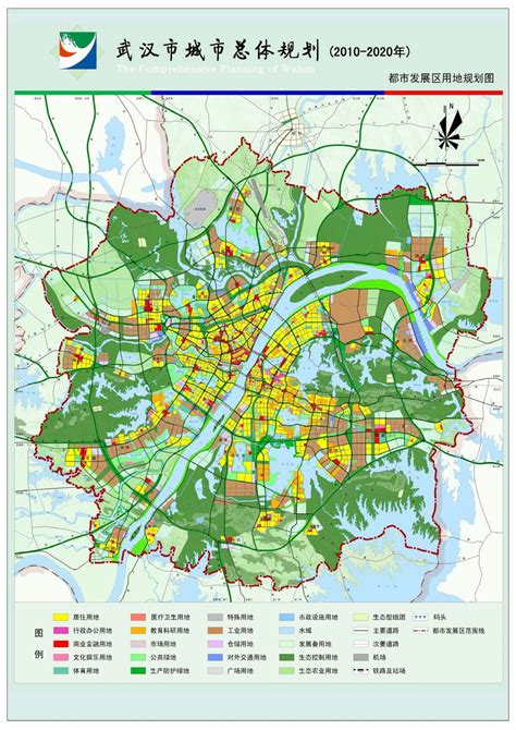 最新：武汉市城市总体规划图（2019-2035年）-深圳楼讯