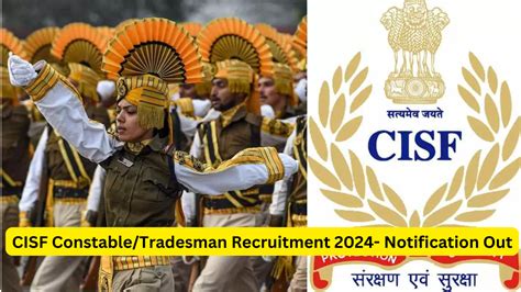 CISF Constable Tradesmen Recruitment 2025 Notification Out, Apply ...