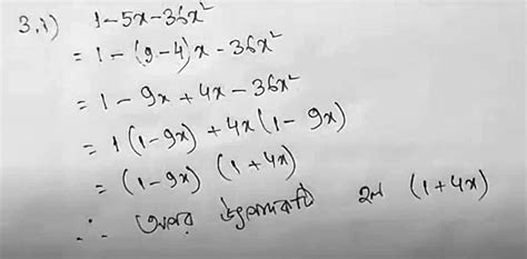 Image result for Model Activity Math Class 9 Part 8