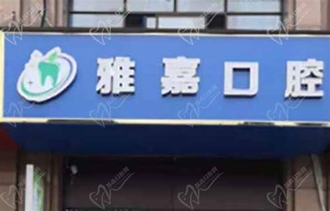 预制菜要做万店连锁，这事靠谱吗？