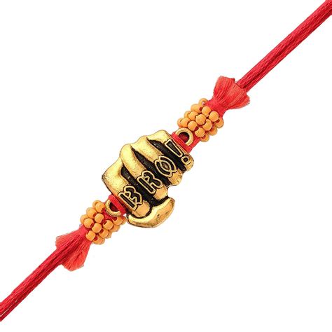 Amazing Cool Bro Rakhi – I Jewels