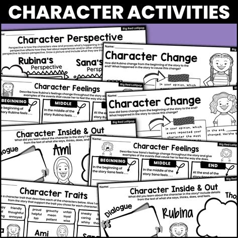 Big Red Lollipop Read Aloud Book Companion Activities for IRA ...