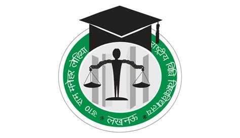 Dr.Ram Manohar Lohiya National Law University: PG Diploma Course in ...