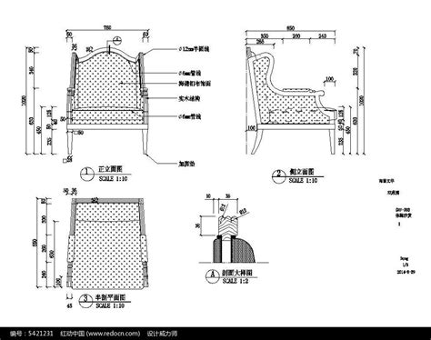 公园椅子设计施工图CAD素材图片下载_红动中国