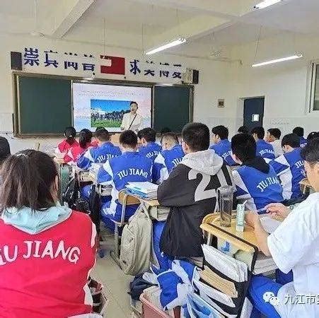 上海igcse补课-地址-电话-上海JT Academy英语培训