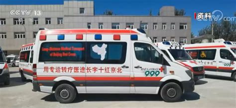 北京：职能分开 999全面启动非急救服务