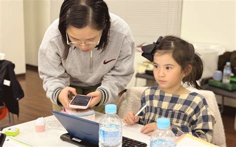 Student Enrollment Form HTML Java 的图像结果