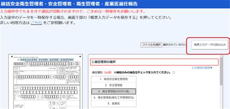 Image result for Function Using Function Builder in MATLAB