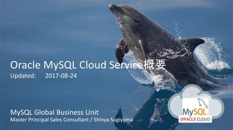 Image result for MySQL as a Service