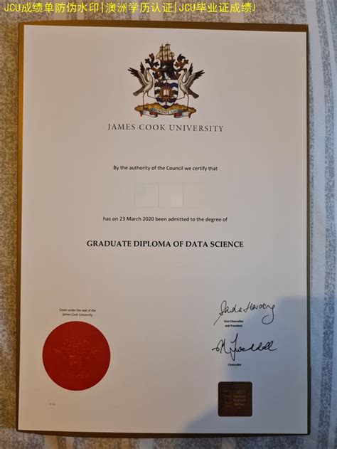 国外KCL毕业证学位证伦敦大学国王学院毕业证制作 - 蓝玫留学机构