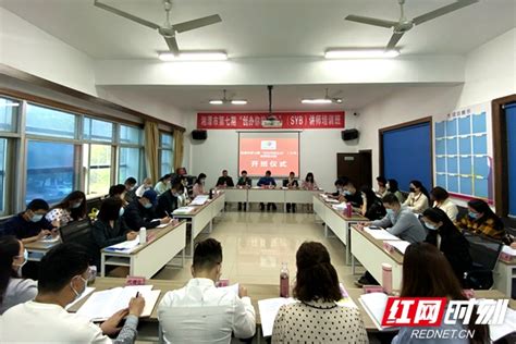 2022年11月湘潭市驾培机构培训质量情况公布_腾讯新闻