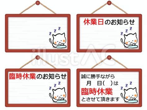 ProDom に対する画像結果
