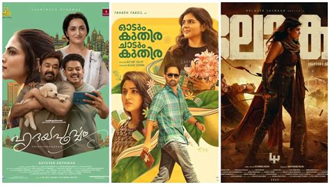 Onam 2025: Malayalam movie releases in theatres | August 28-29 - The Week