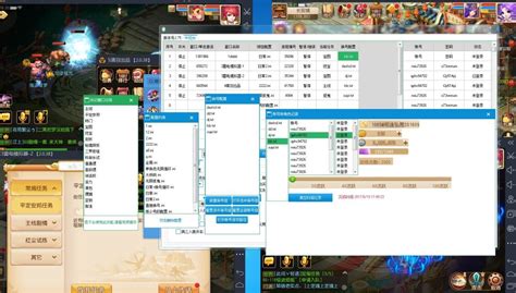 梦幻西游手游脚本辅助只支持雷电模拟器_脚本辅助_雷电安卓模拟器论坛