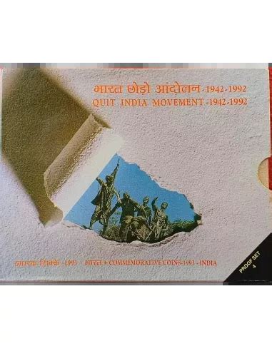 1993-Quit India Movement Commemorative Proof 4 Coins Set