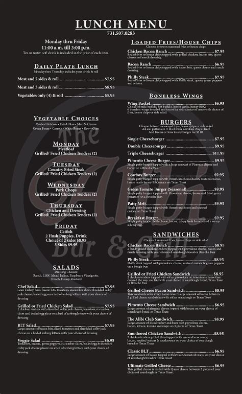 Menu at The Alibi Bar & Grill, Union City