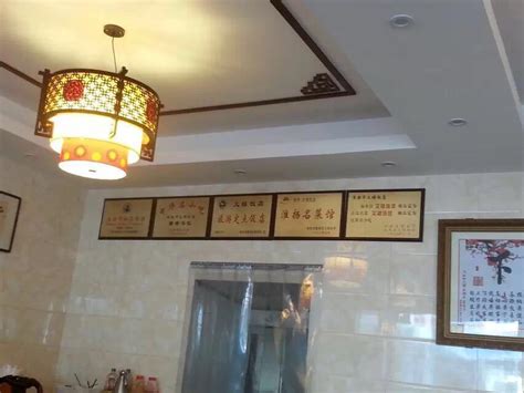 2023古文楼·淮扬菜(北门大街一店)美食餐厅,作为淮安最地道的小吃之一，...【去哪儿攻略】