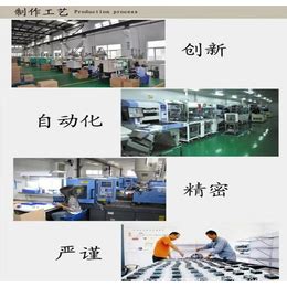 惠州手工激光焊接加工-激光烧焊加工-坤隆行激光焊接厂报价实在