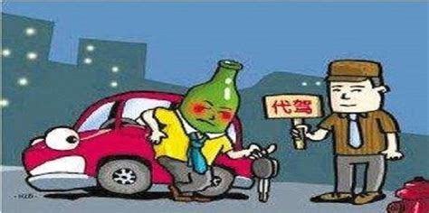 想开豪车，做代驾师傅吧！_拉风汽车_吉安麦地网