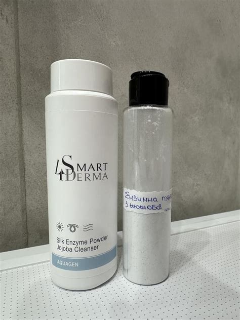 Шовкова ензимна пудра з гранулами жожоба smart4derma — цена 150 грн в ...