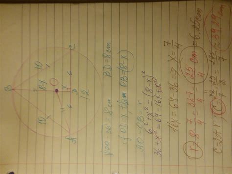 An isosceles triangle ABC of sides 10cm, 10 cm and 12 cm is inscribed ...