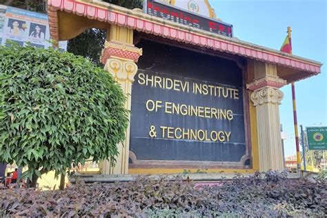 Shridevi Institute of Engineering and Technology Tumkur Campus: Photos ...