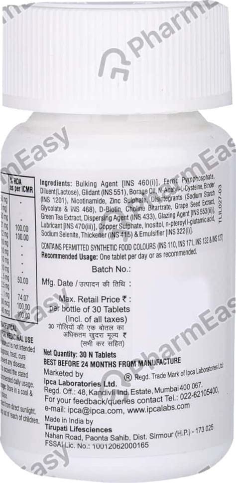Keraglo Eva Tablet 30'S: Uses, Side Effects, Price & Dosage | PharmEasy