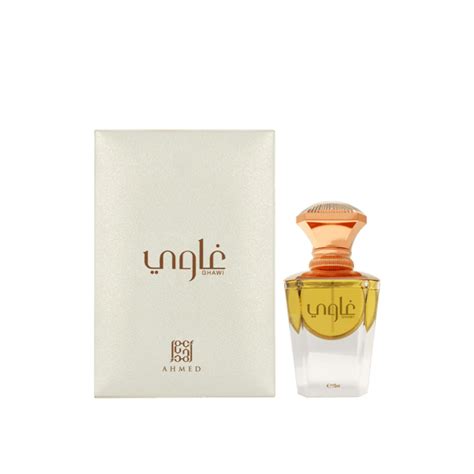 Ghawi Concentrated Oil 3ml Decant Sample