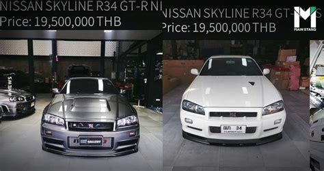 นักสะสมและสายซิ่ง JDM ห้ามพลาด Sky Gallery อู่ชื่อดังในไทย ประกาศขาย ...