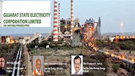 GSECL Assistant Medical Officer Post Job: 06 Posts| Interview