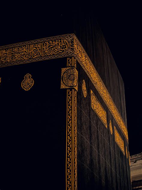 Kaaba Photos, Download The BEST Free Kaaba Stock Photos & HD Images