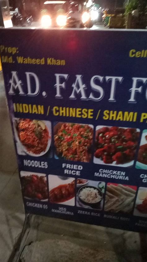 Menu at Ad Fast Food, Hyderabad