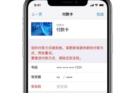 25 个 iPhone 使用技巧，助你提高使用效率 - 哔哩哔哩